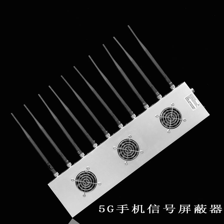 海拉尔外置10天线移动通信干扰器