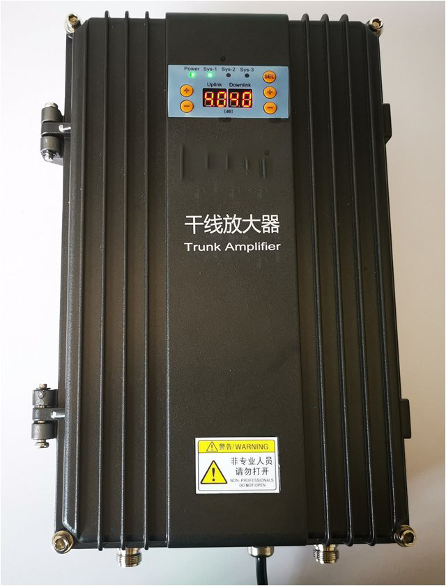  海拉尔FM调频广播双向干线放大器