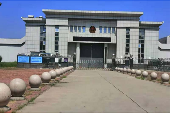  海拉尔某监狱数字手机信号屏蔽（信令级管控）案例